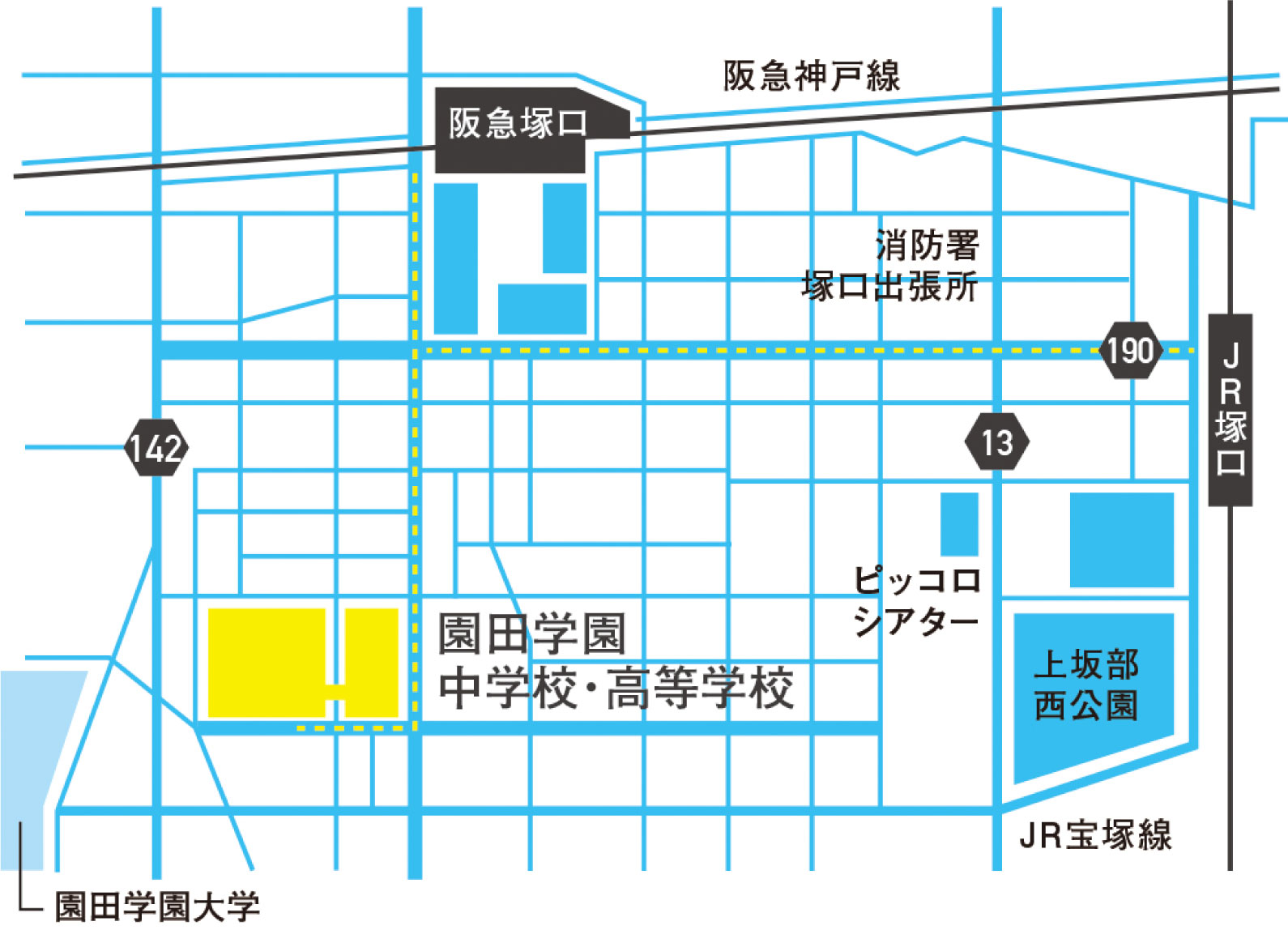 〒661-0012 兵庫県尼崎市南塚口町1丁目24番16号 TEL 06-6428-2242 FAX 06-6428-0201