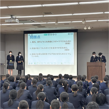 大学と連携した探究学習「高大接続×探究」