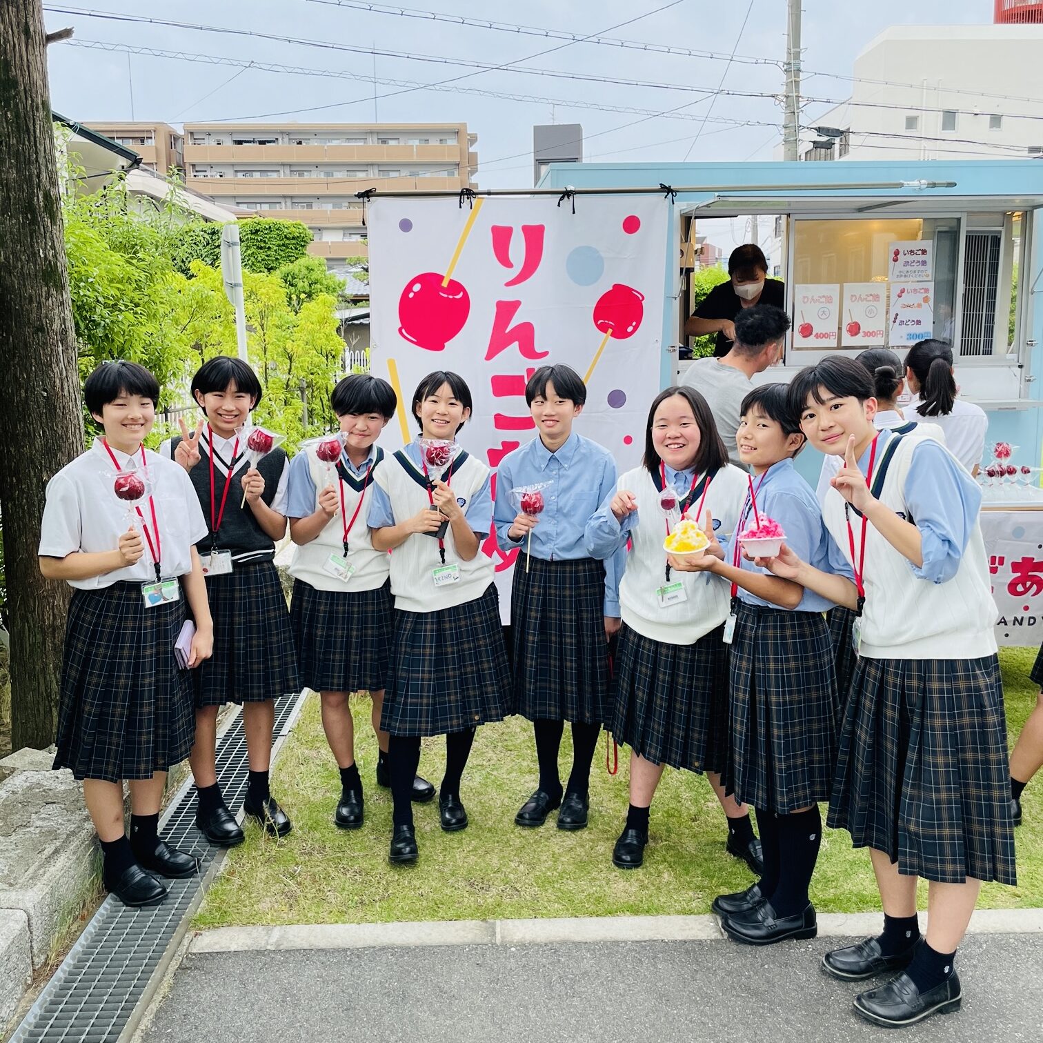News