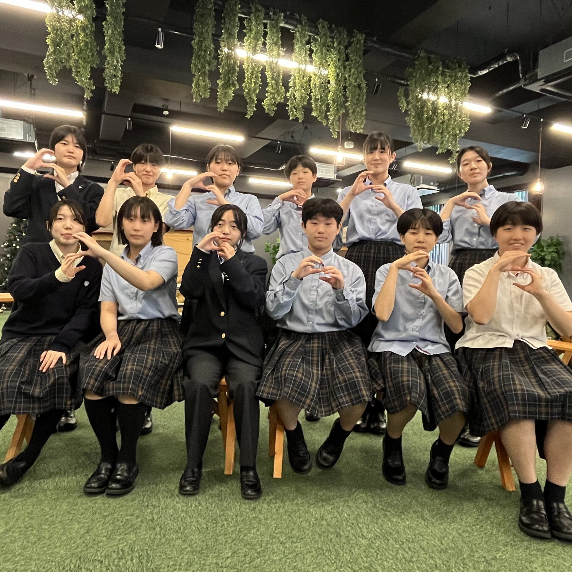 News